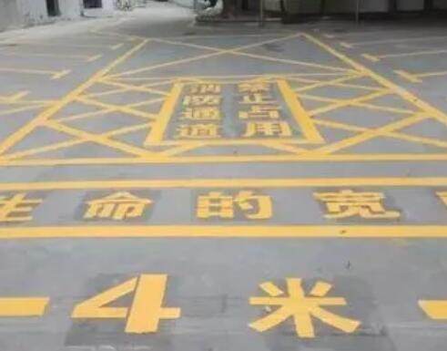 河东仓库划线